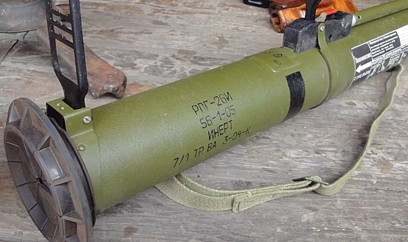 Как выглядит настоящая рпг Jungle Battlemaster RPG-7 BlackOpsToys
