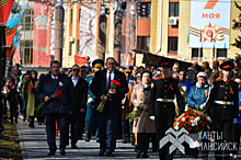 Как в Ханты-Мансийске прошли мероприятия, посвященные Дню Победы