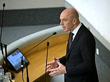 Силуанов сказал, каким будет дефицит бюджета