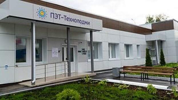          За неделю более 50 человек прошли обследование на новом оборудовании в Кировском центре ядерной медицины       
