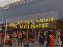 В Ижевске первый рейс троллейбуса №10Д начнёт выезжать раньше