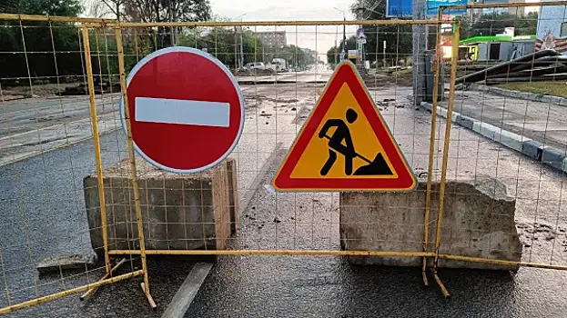 В Самаре строят разгонную полосу на улице Народной