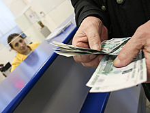 В Госдуме назвали достойный МРОТ в России