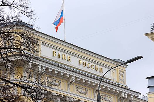 В России допустили дальнейшее повышение ключевой ставки