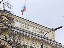 В России допустили дальнейшее повышение ключевой ставки