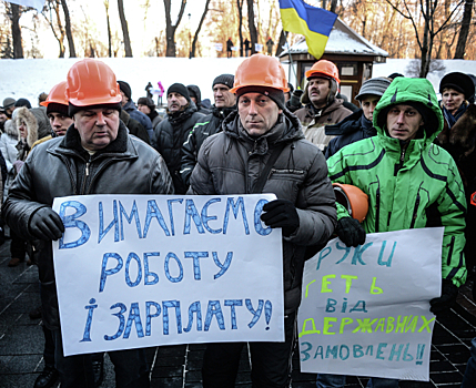 Политолог опроверг опубликованные данные о зарплатах украинцев