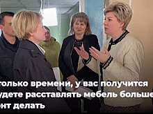 УФАС: Услугами компании-«прокладки» ФСИН воспользовалась саратовская областная спортшкола во главе с экс-министром