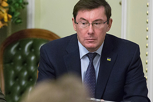 Генпрокурор Украины высказался о делах против Порошенко