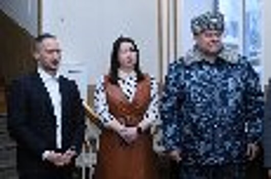 В Ярославле обсудили реализацию закона о пробации в регионе
