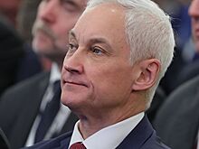 Белоусов назвал цель развития в России технологии искусственного интеллекта