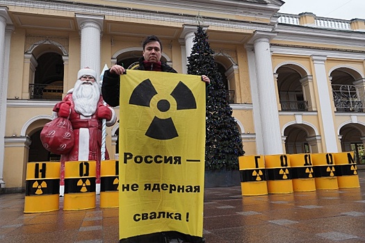 Умер известный эколог, боровшийся с ввозом "урановых хвостов" на Урал