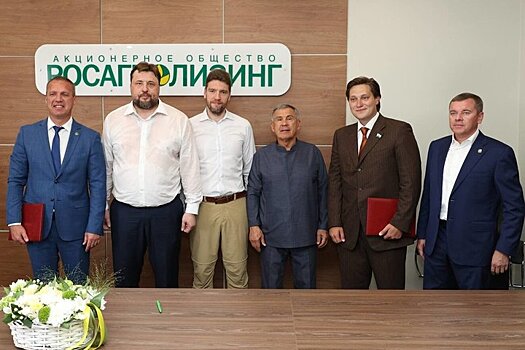 В Казани открылся первый в ПФО филиал АО "Росагролизинг"