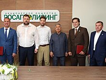 В Казани открылся первый в ПФО филиал АО "Росагролизинг"