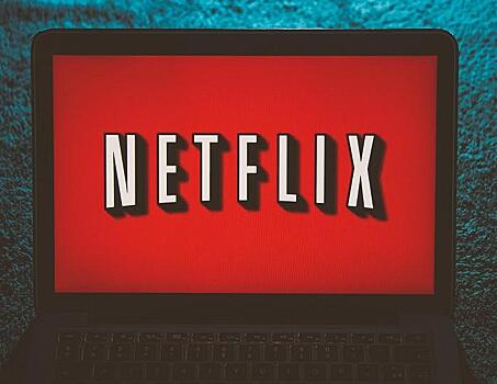 Netflix объявляет паузу: видеосервис вскоре начнет блокировать учетные записи своих подписчиков