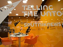 Sputnik требует признать действия BNS незаконными