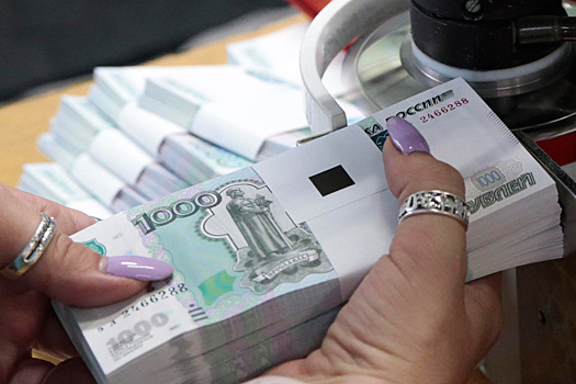 Доказана важность ограничения финансовых спекуляций для экономики России