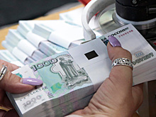 Доказана важность ограничения финансовых спекуляций для экономики России
