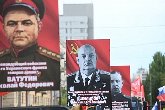 Фотографии сталинградских фронтовиков пополнят строй «Бессмертного полка»