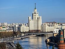 В США захотели улучшить отношения с Россией