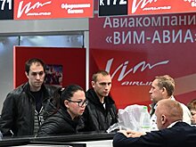 Названо количество проданных «ВИМ-Авиа» билетов