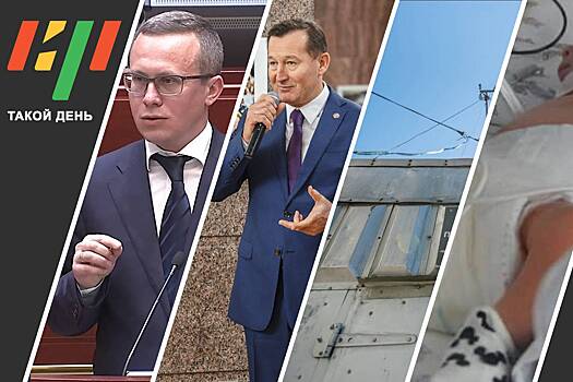 Семья для брошенной на помойке нижнекамской девочки и кадровая «карусель»