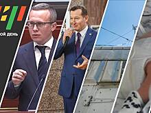 Семья для брошенной на помойке нижнекамской девочки и кадровая «карусель»