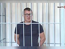 «Читать такого рода «новости» о себе - не очень приятно» - министр о чиновнике из Читы