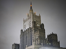 МИД рассказал о требовании США к Афганистану