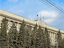 В красноярском правительстве произошли кадровые перестановки