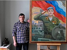 Художник из Орехово-Зуева написал портрет погибшего в зоне СВО бойца