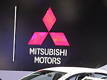 S&P понизило рейтинг Mitsubishi Motors до "BB"