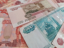 Определены риски хранения сбережений в виде наличных