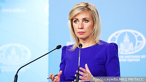 Захарова: Россия пытается убедить Израиль в опасности сноса мемориалов в Европе