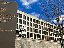 Инфляция в США оказалась самой высокой за 40 лет