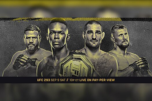 UFC 293: Стрикленд – новый чемпион UFC, Волков задушил Туивасу