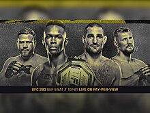 UFC 293: Стрикленд – новый чемпион UFC, Волков задушил Туивасу
