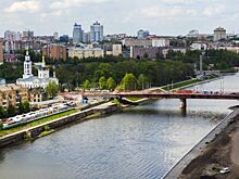 В Орле проведут новые торги по ремонту Красного моста