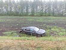 Два человека пострадали в ДТП с пьяным водителем в Самарской области