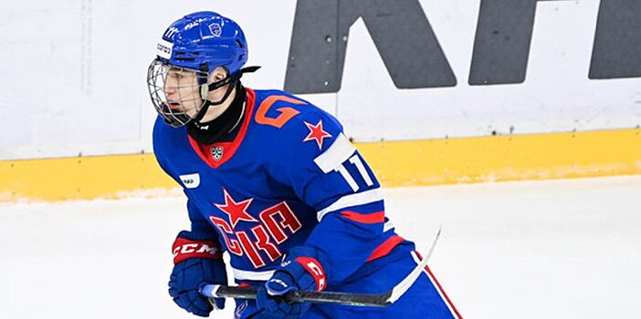 Форвард СКА Демидов и белорусский защитник Левшунов – в числе фаворитов драфта НХЛ-2024