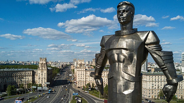 Гагаринский урок «Космос – это мы» пройдет 12 апреля в России и десятках стран мира