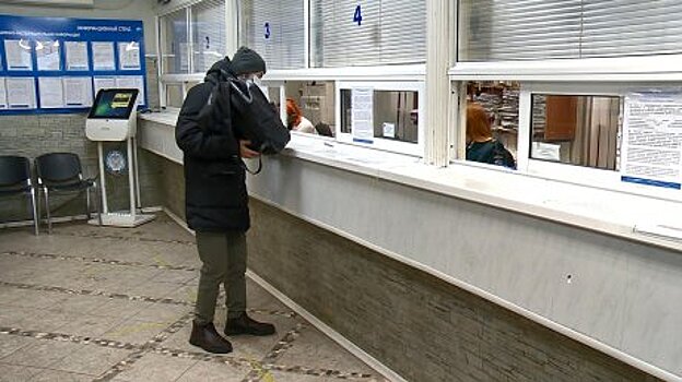 Пензенцы стали более ответственными в плане уплаты налогов