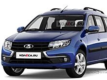 Какие новинки может представить «АвтоВАЗ» в 2021 году