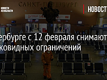 В Петербурге открываются фуд-корты с условием загрузки 50% мест
