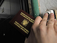 В Москве алиментщик заплатил 6 млн рублей после включения в список невыездных