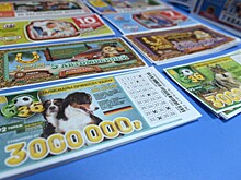 Почти половина россиян участвует в розыгрышах