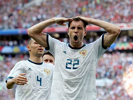 Дзюба – бог, Пике – лох! Россия отыграла гол у Испании и готова удивлять