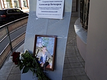 Умер обвинявшийся в мошенничестве глава нижегородского отделения СР