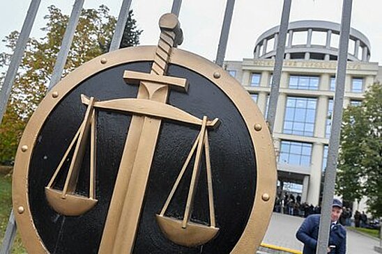 Суд ликвидировал Профсоюз журналистов и работников СМИ