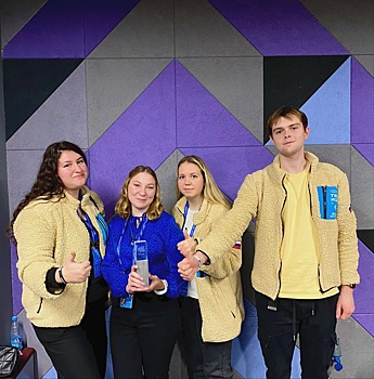 Студенты Мининского университета выиграли 1 млн рублей на всероссийском форуме