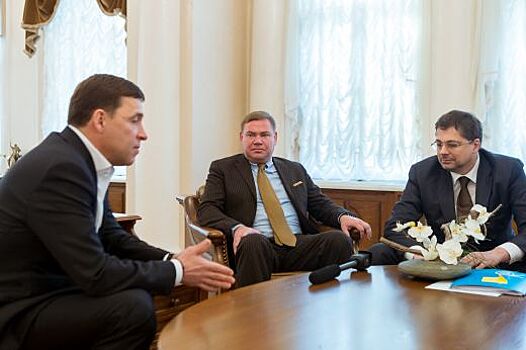 Директор информцентра ООН в Москве Владимир Кузнецов заверил губернатора в поддержке международных инициатив Свердловской области